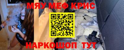 альфа пвп Туймазы