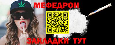 2c-b Тулун
