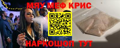 герыч Тверь