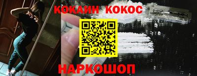 спиды Тара