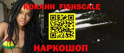 спиды Тара
