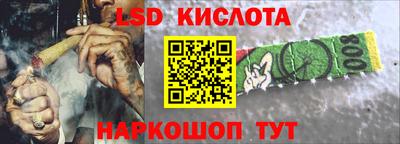альфа пвп Туймазы