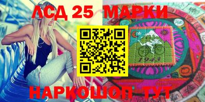 кокаин перу Тула