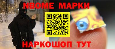 альфа пвп Туймазы