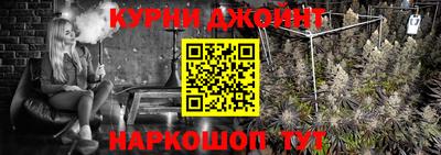 кокаин перу Тула