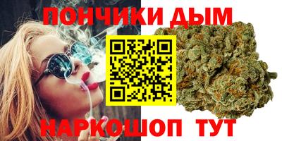 герыч Тверь
