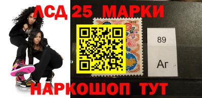альфа пвп Туймазы