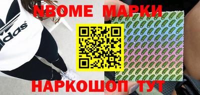 mdpv Татарск