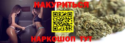 кокаин перу Тула