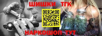 2c-b Тулун
