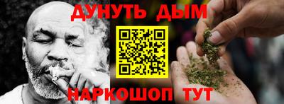 2c-b Тулун