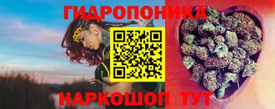 кокаин перу Тула