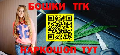 герыч Тверь
