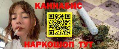 кокаин перу Тула