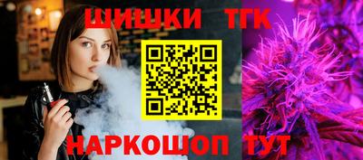 альфа пвп Туймазы