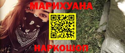 спиды Тара
