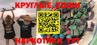 2c-b Тулун