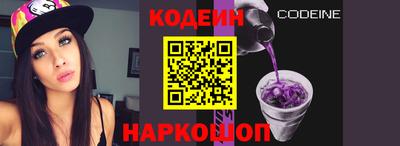 кокаин перу Тула