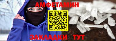 2c-b Тулун