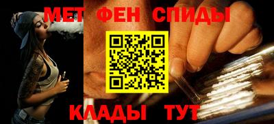 2c-b Тулун