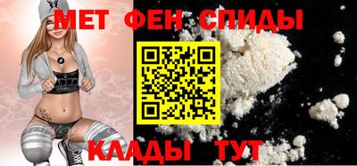 mdpv Татарск