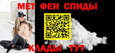 альфа пвп Туймазы