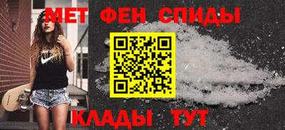 кокаин перу Тула