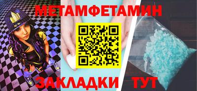 2c-b Тулун
