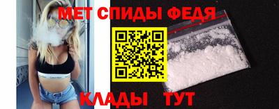 2c-b Тулун