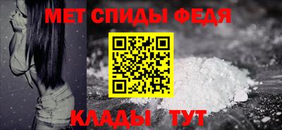 mdpv Татарск