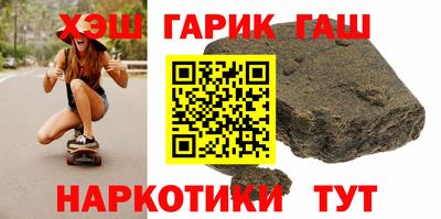 герыч Тверь