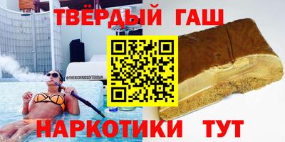кокаин перу Тула