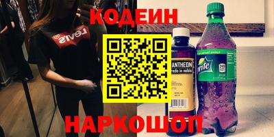 альфа пвп Туймазы