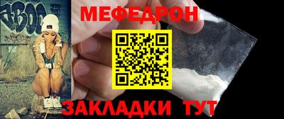 кокаин перу Тула
