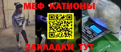 герыч Тверь