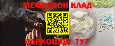 альфа пвп Туймазы